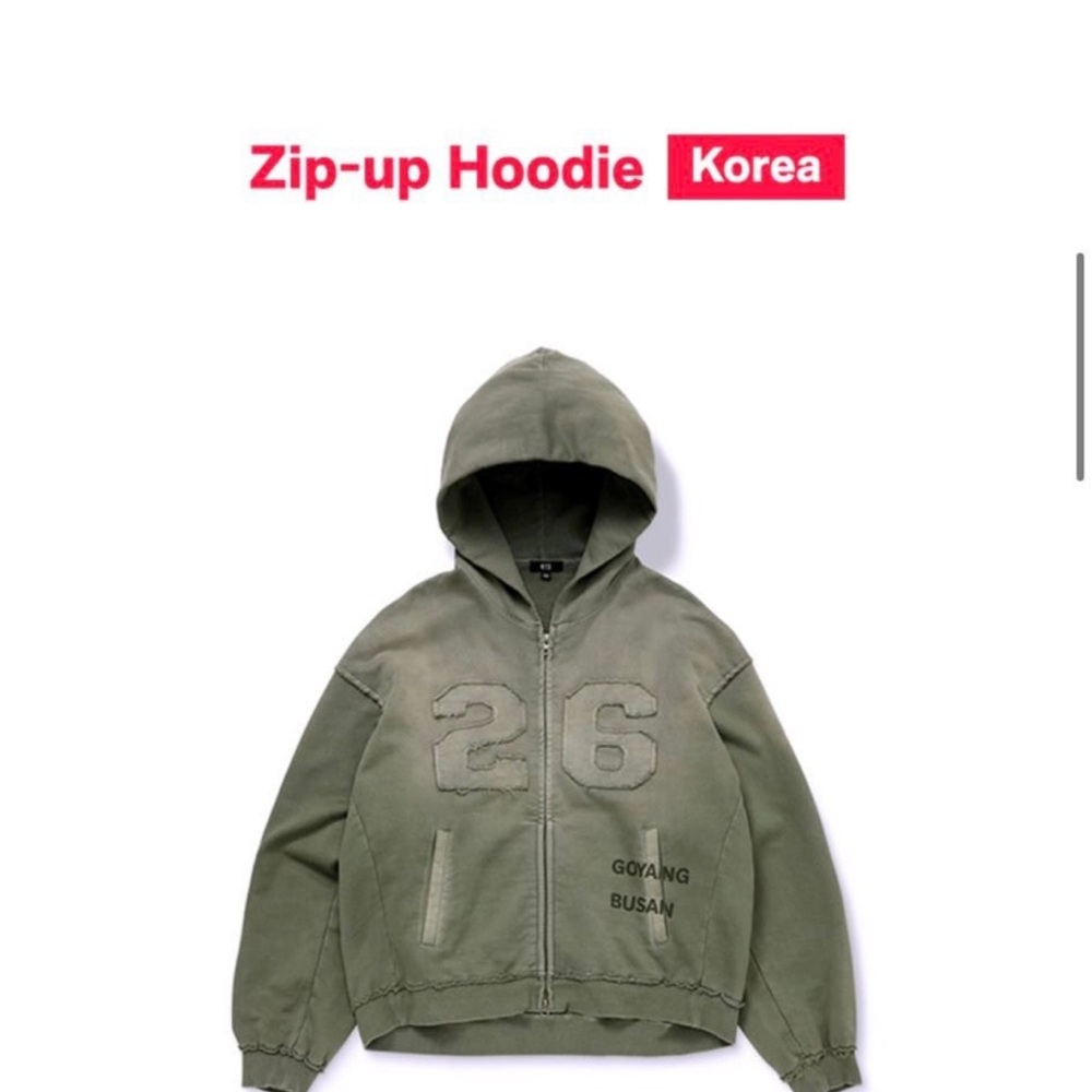 Exclusive BTS Arirang Korea Green ZipUp - Large